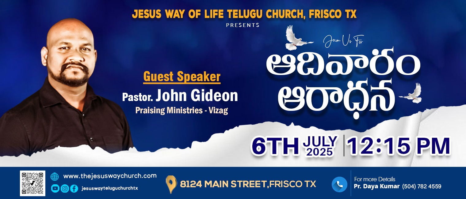 ChurchInvite