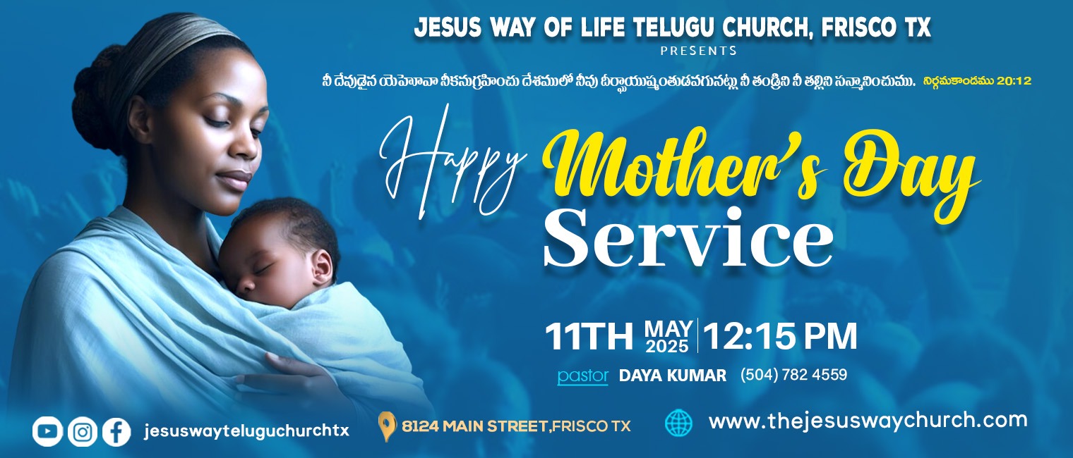 ChurchInvite