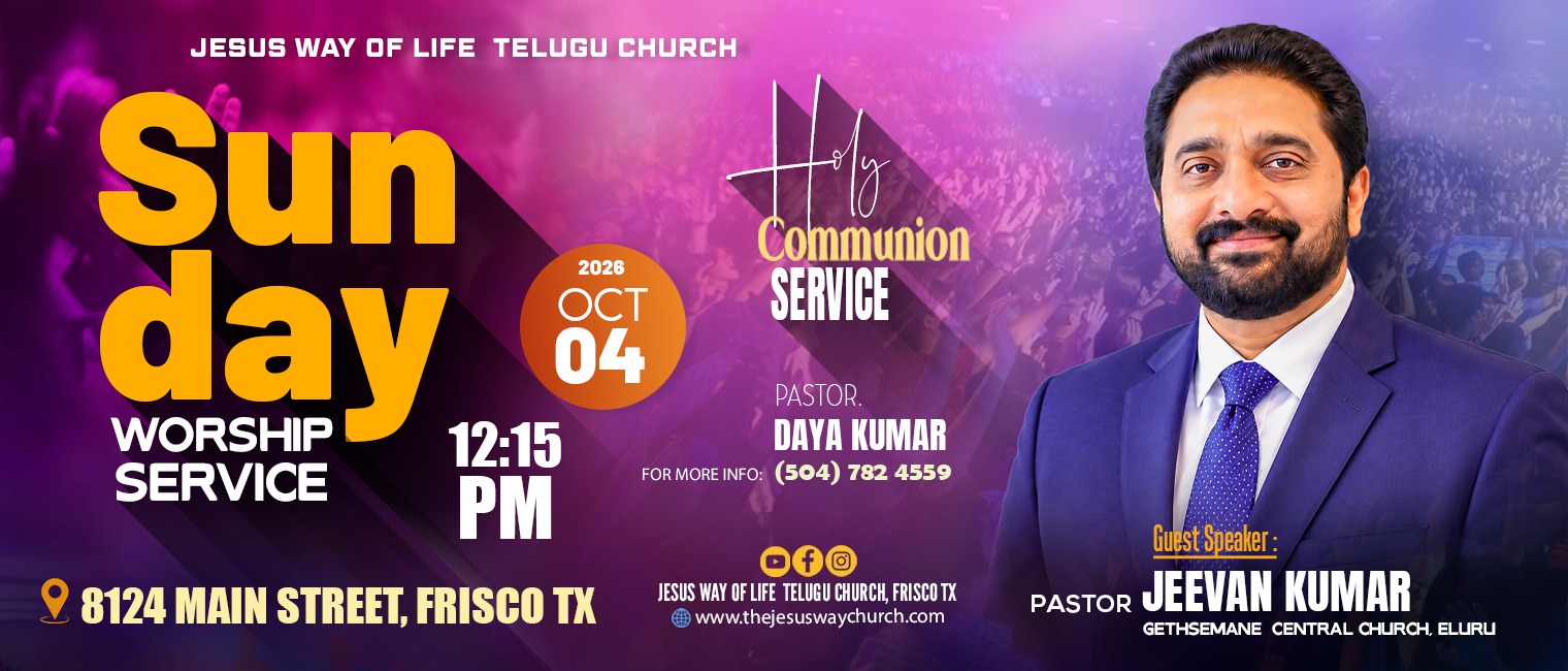 ChurchInvite